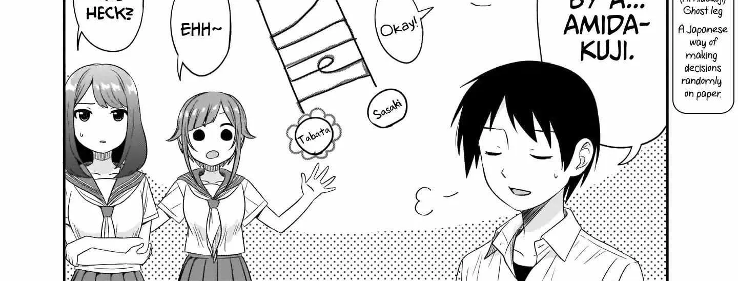 Kurai Anoko to Shitai koto Zinmanga X Chapter 22 Page 3