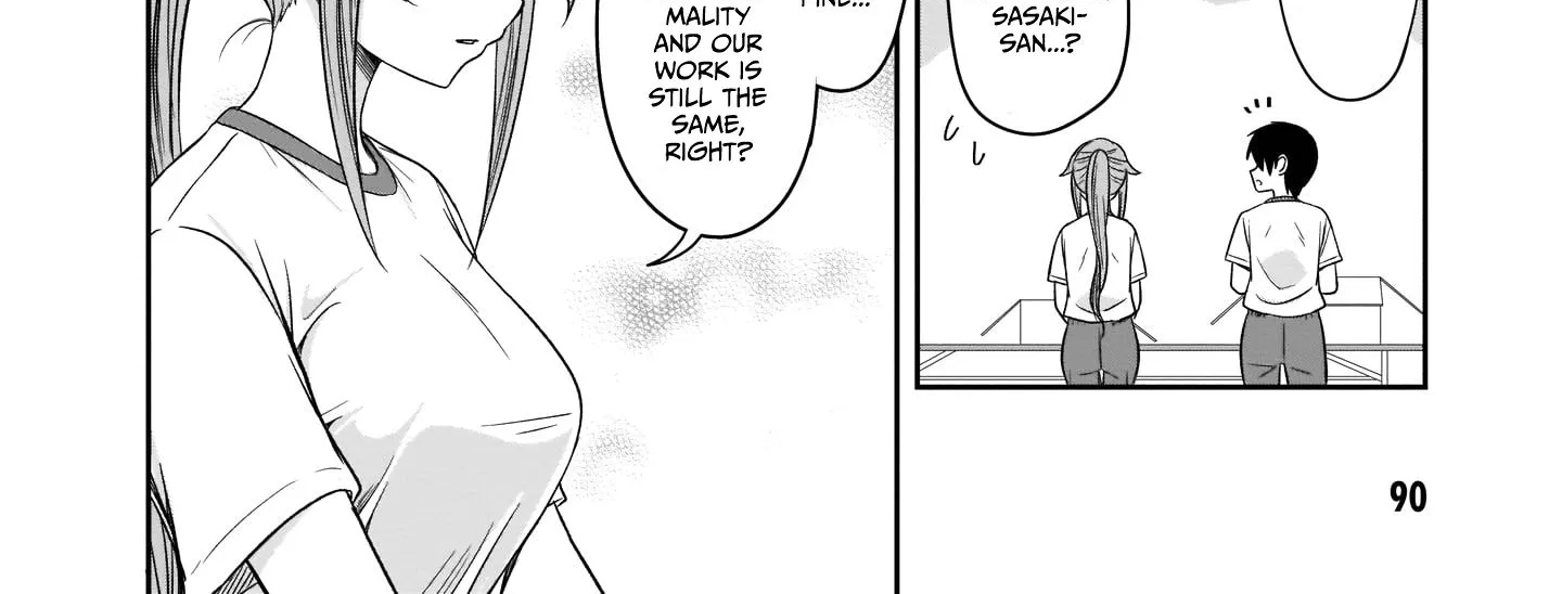 Kurai Anoko to Shitai koto Zinmanga X Chapter 21 Page 9
