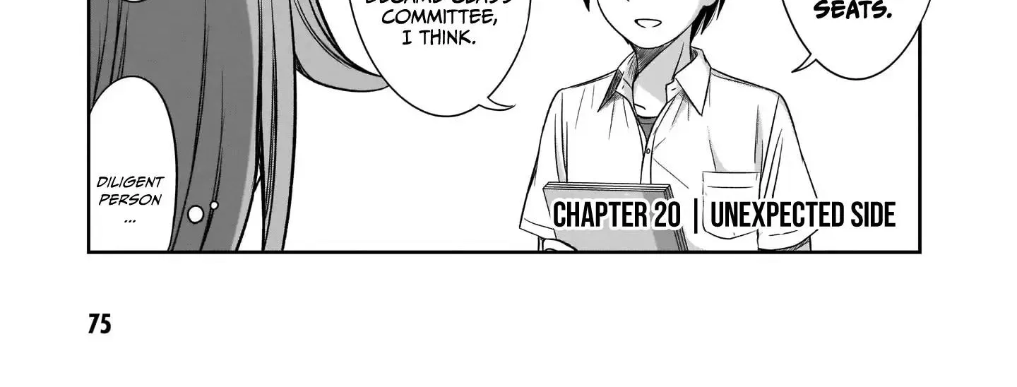 Kurai Anoko to Shitai koto Zinmanga X Chapter 20 Page 3