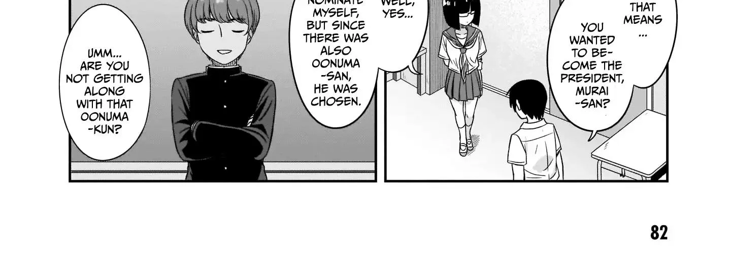 Kurai Anoko to Shitai koto Zinmanga X Chapter 20 Page 17
