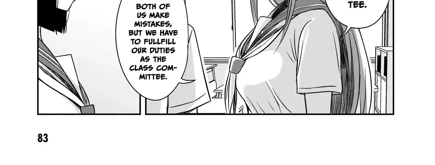 Kurai Anoko to Shitai koto Zinmanga X Chapter 20 Page 19