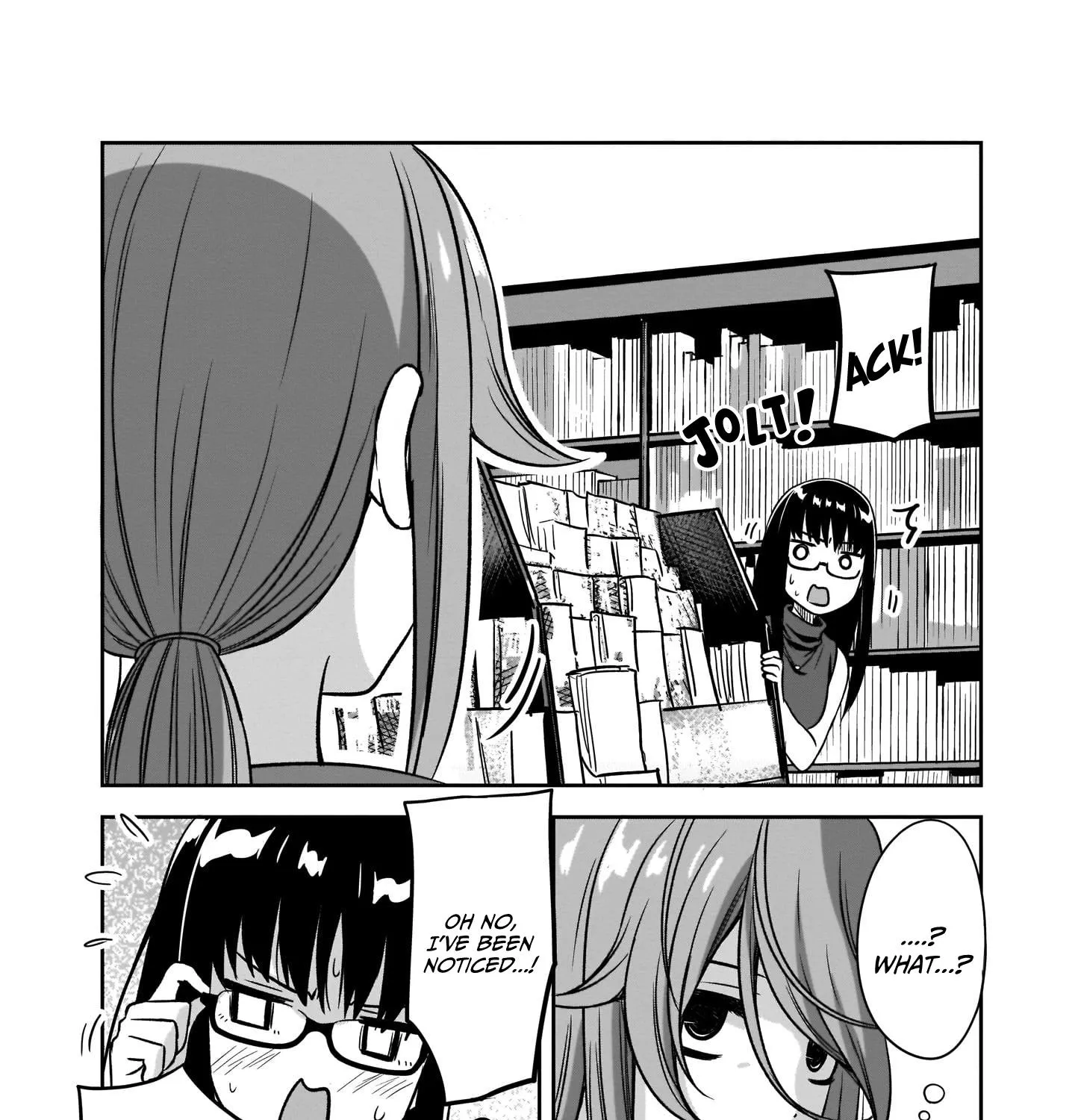 Kurai Anoko to Shitai koto Zinmanga X Chapter 19 Page 12