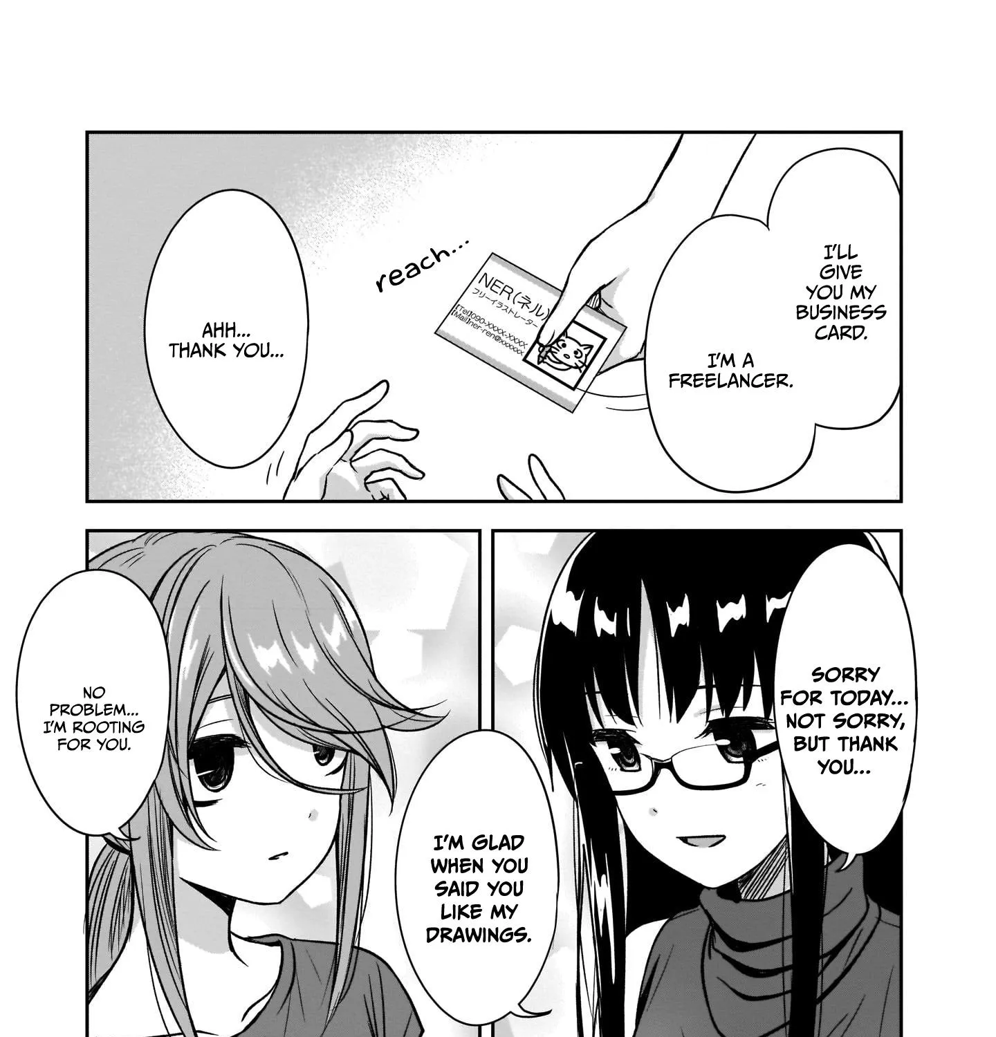 Kurai Anoko to Shitai koto Zinmanga X Chapter 19 Page 22