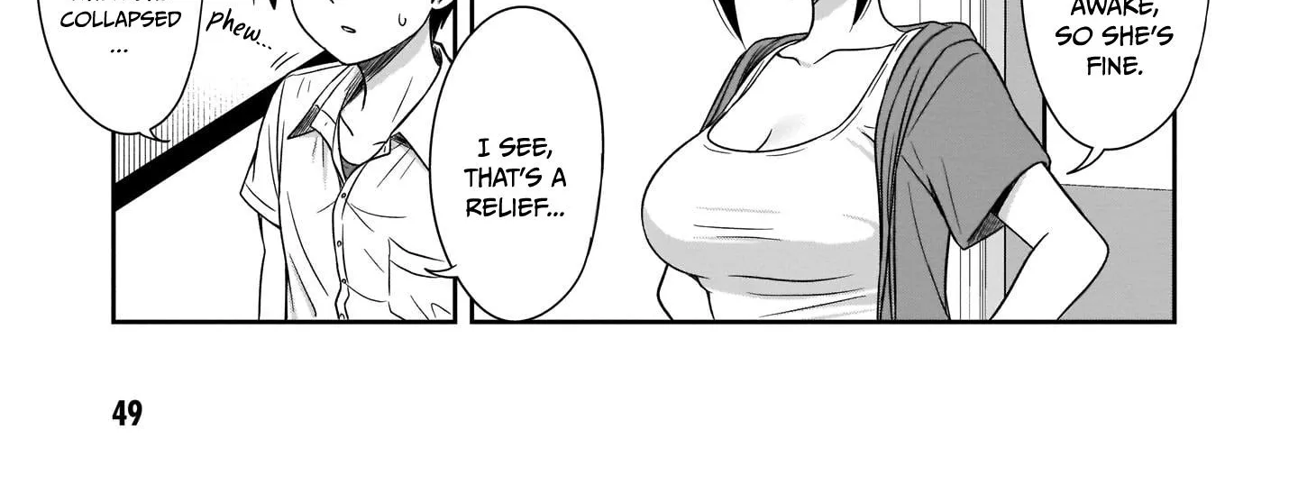 Kurai Anoko to Shitai koto Zinmanga X Chapter 18 Page 3