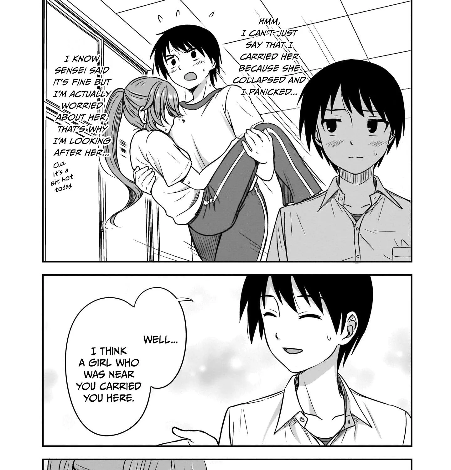 Kurai Anoko to Shitai koto Zinmanga X Chapter 18 Page 12