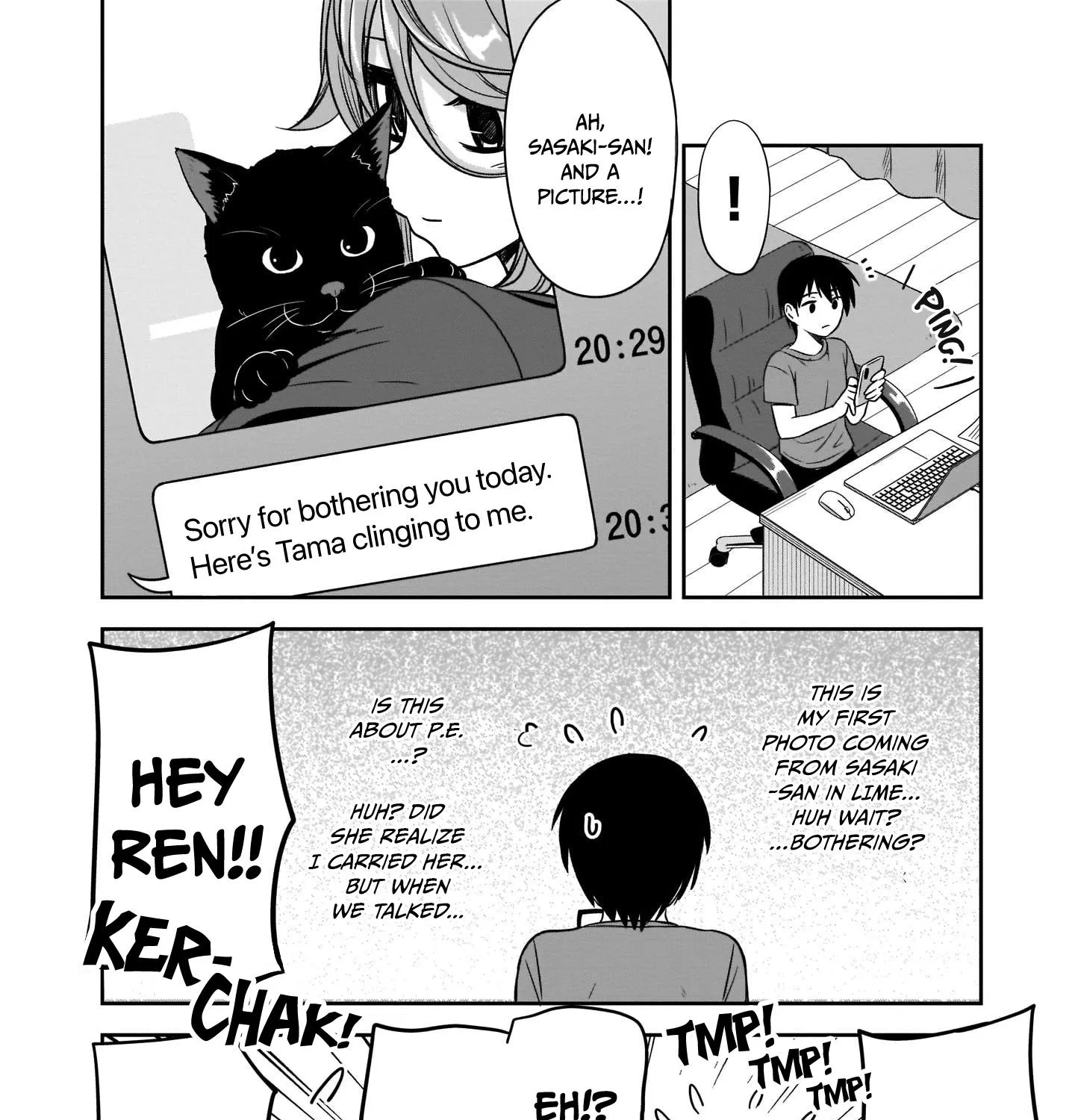Kurai Anoko to Shitai koto Zinmanga X Chapter 18 Page 20