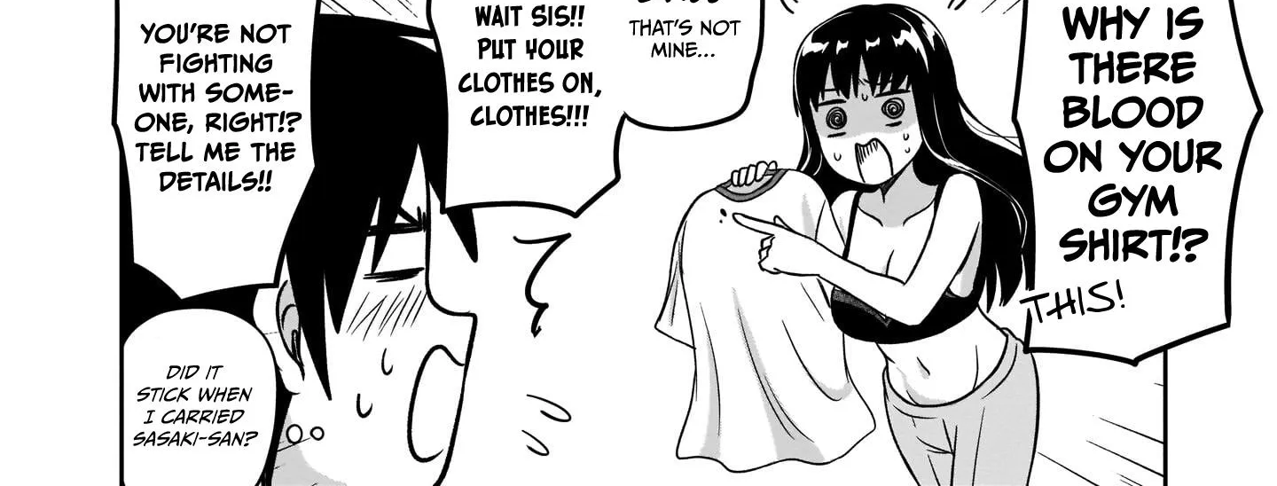 Kurai Anoko to Shitai koto Zinmanga X Chapter 18 Page 21
