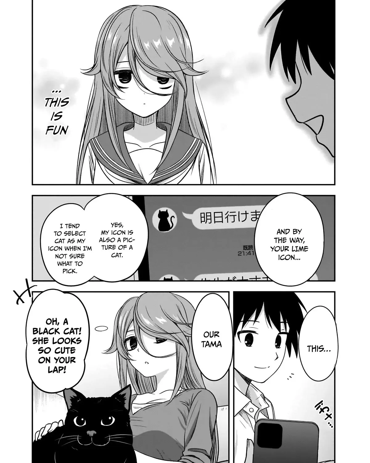 Kurai Anoko to Shitai koto Zinmanga X Chapter 17 Page 10