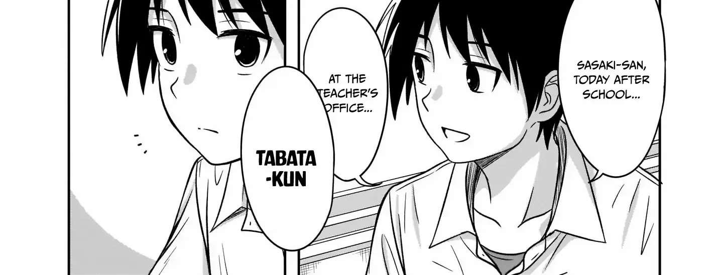 Kurai Anoko to Shitai koto Zinmanga X Chapter 16 Page 5