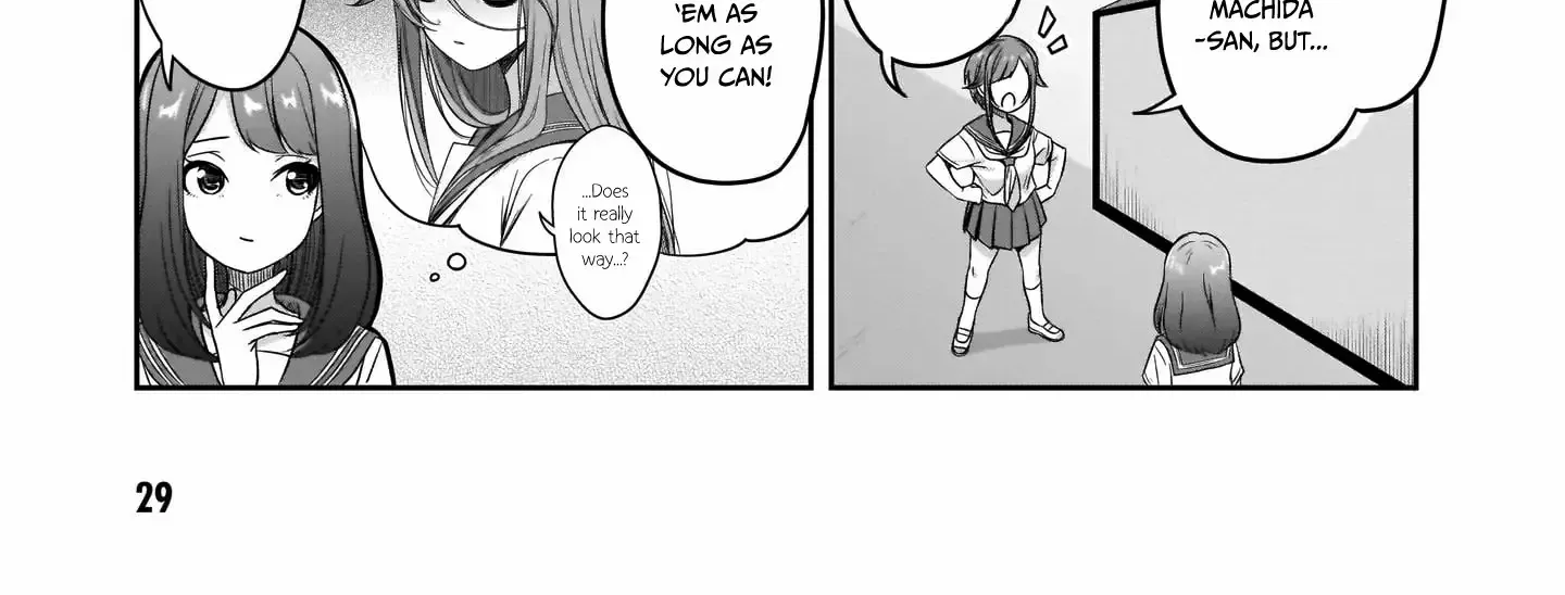 Kurai Anoko to Shitai koto Zinmanga X Chapter 16 Page 11