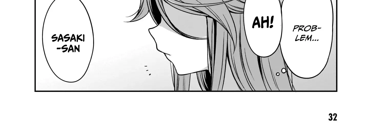 Kurai Anoko to Shitai koto Zinmanga X Chapter 16 Page 17