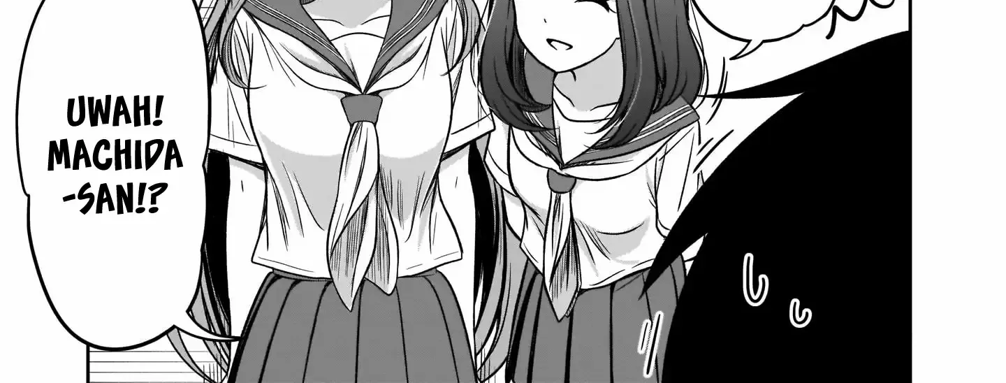 Kurai Anoko to Shitai koto Zinmanga X Chapter 16 Page 23