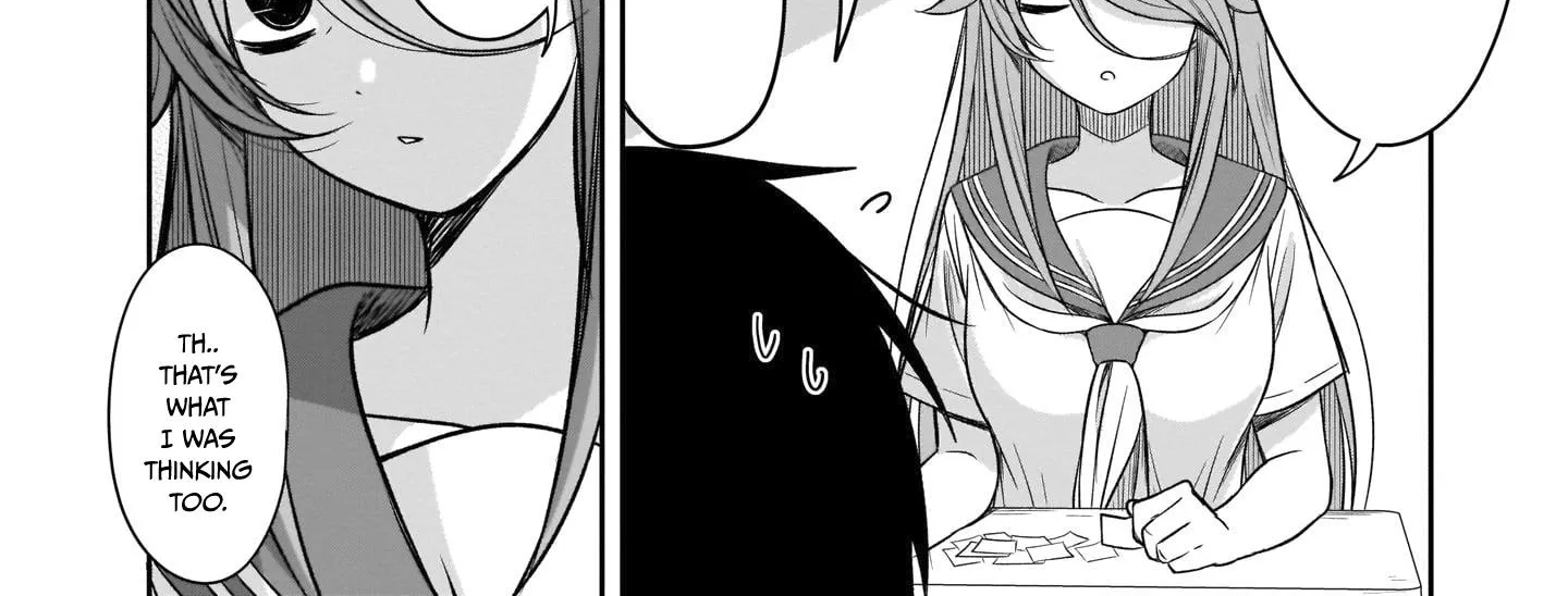 Kurai Anoko to Shitai koto Zinmanga X Chapter 15 Page 9