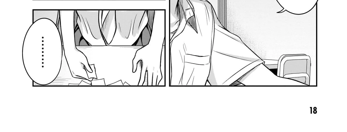 Kurai Anoko to Shitai koto Zinmanga X Chapter 15 Page 13