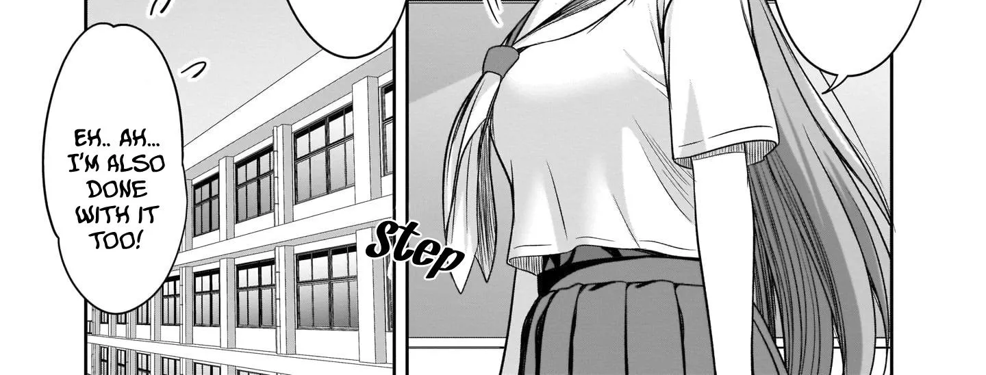 Kurai Anoko to Shitai koto Zinmanga X Chapter 15 Page 15