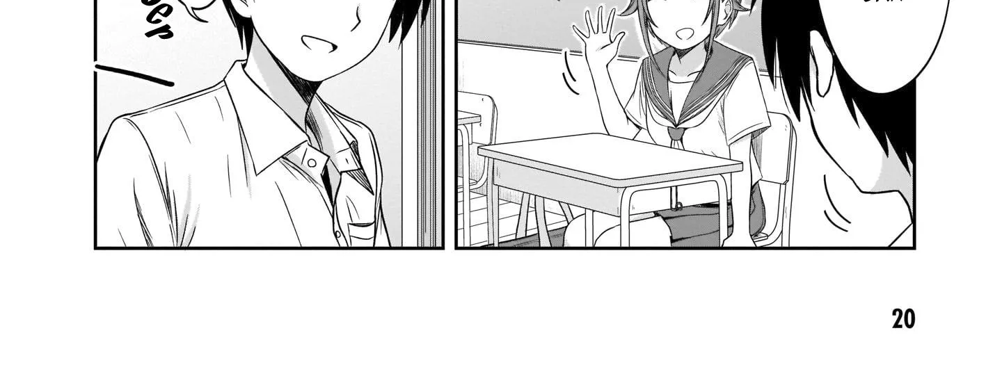 Kurai Anoko to Shitai koto Zinmanga X Chapter 15 Page 17