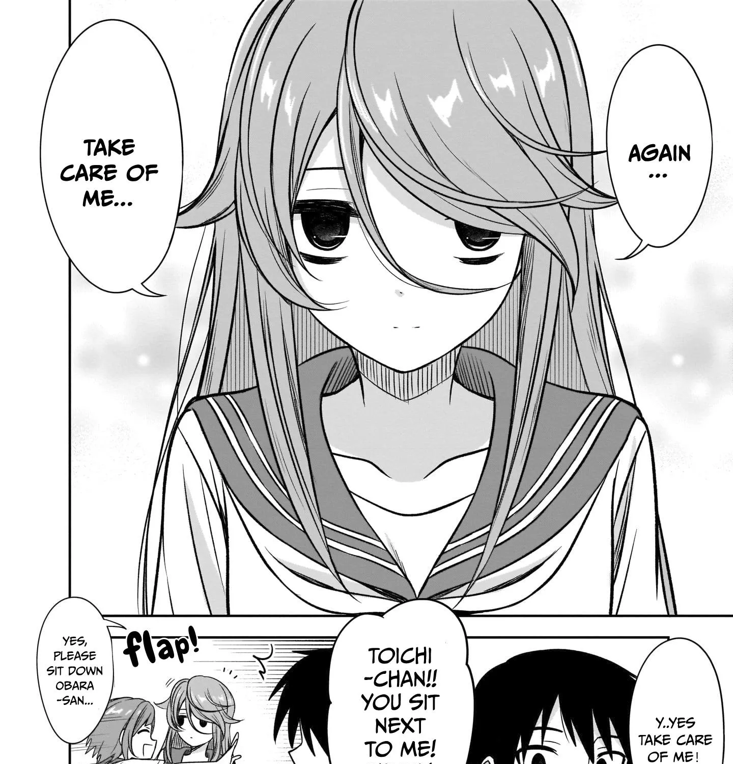 Kurai Anoko to Shitai koto Zinmanga X Chapter 15 Page 20