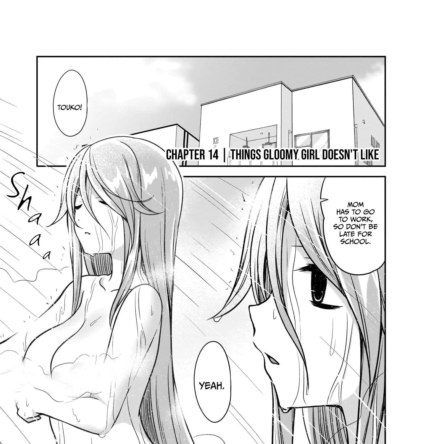 Kurai Anoko to Shitai koto Zinmanga X Chapter 14 Page 2