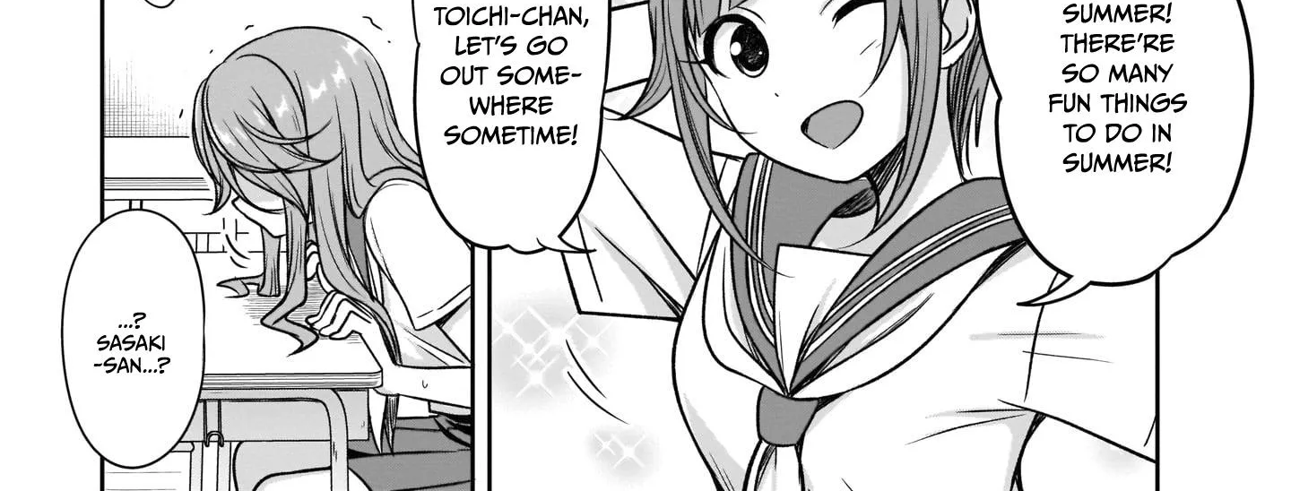 Kurai Anoko to Shitai koto Zinmanga X Chapter 14 Page 15