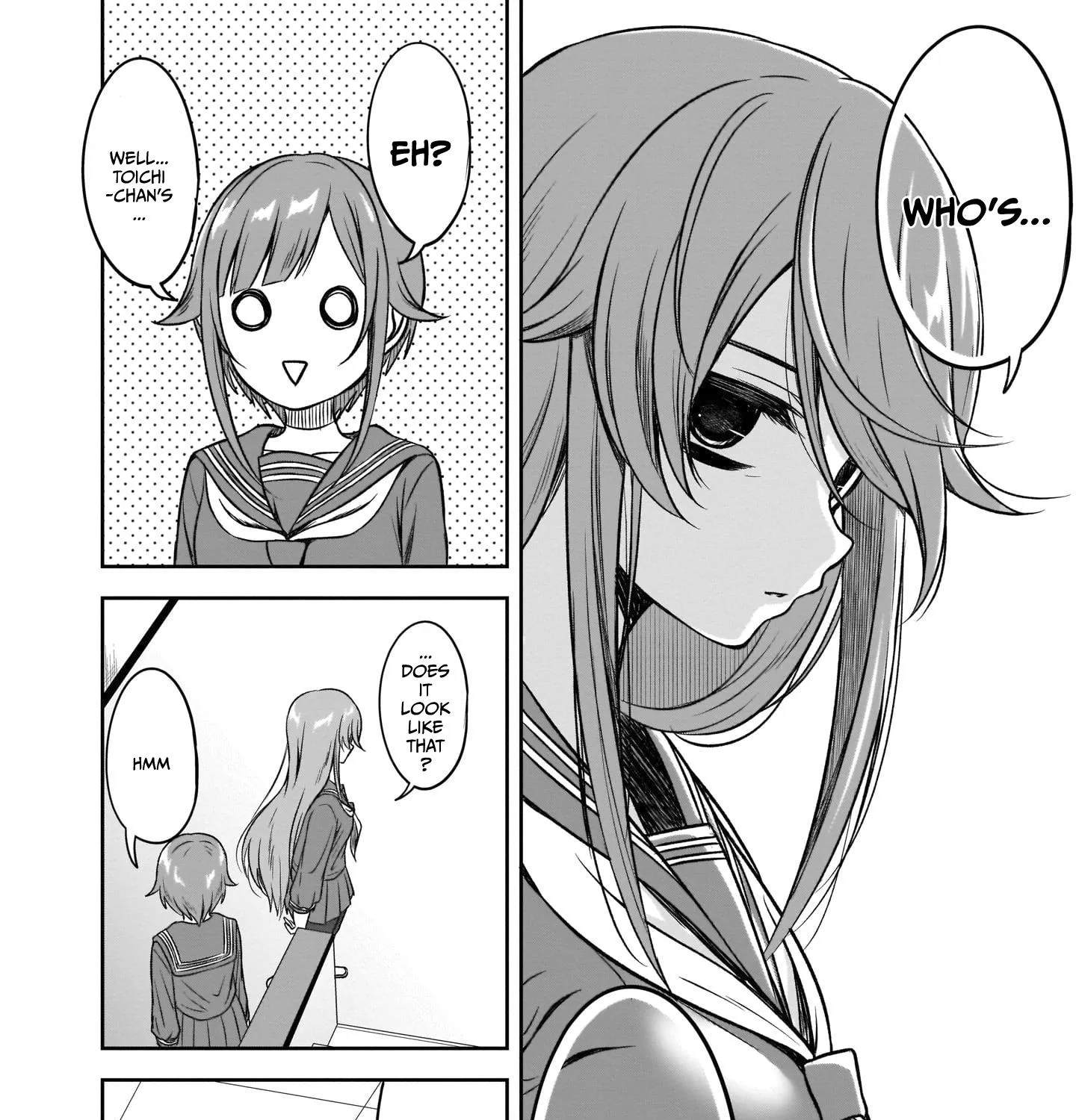 Kurai Anoko to Shitai koto Zinmanga X Chapter 13 Page 16