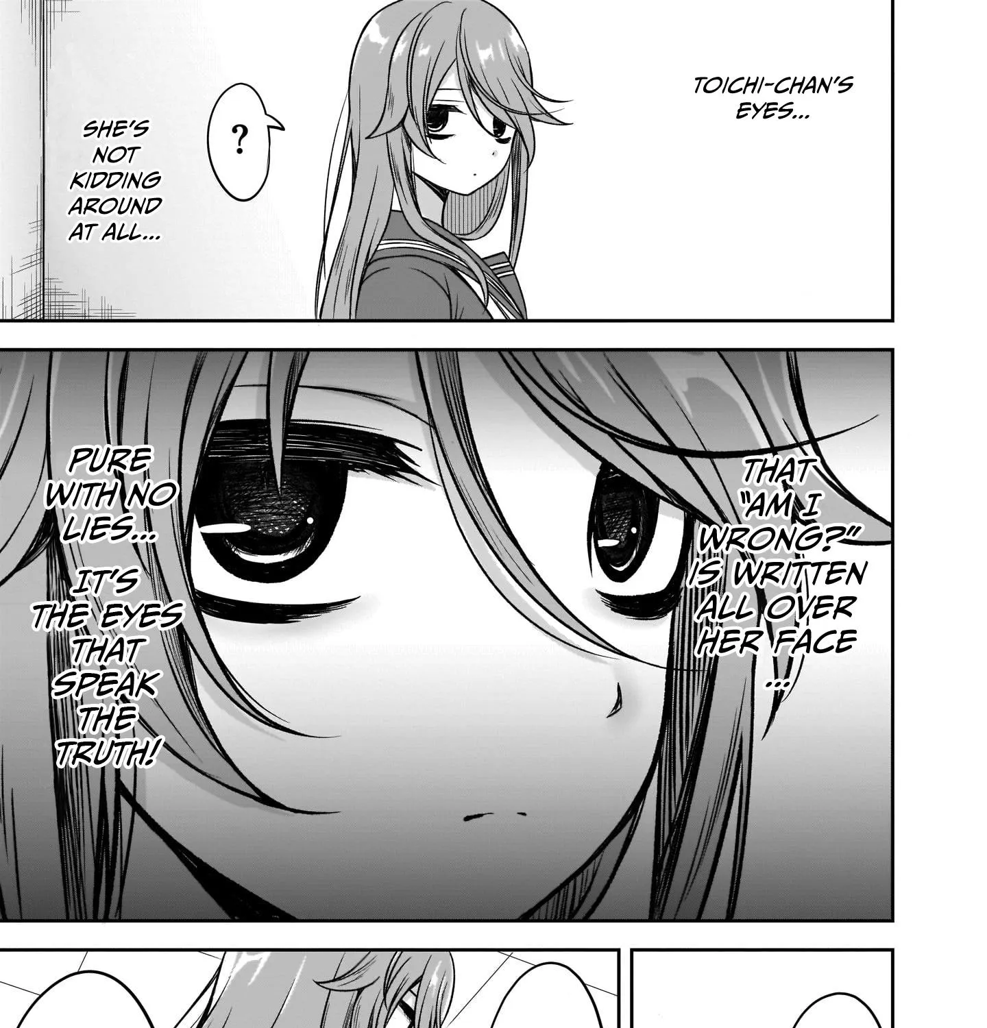 Kurai Anoko to Shitai koto Zinmanga X Chapter 13 Page 18