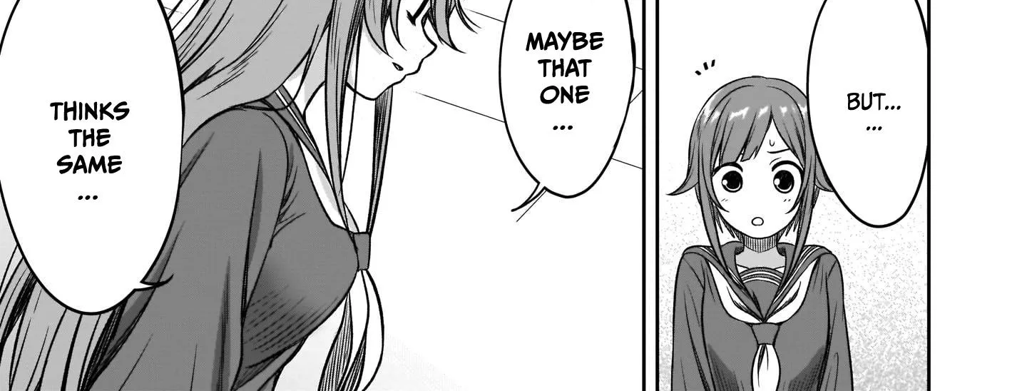 Kurai Anoko to Shitai koto Zinmanga X Chapter 13 Page 19