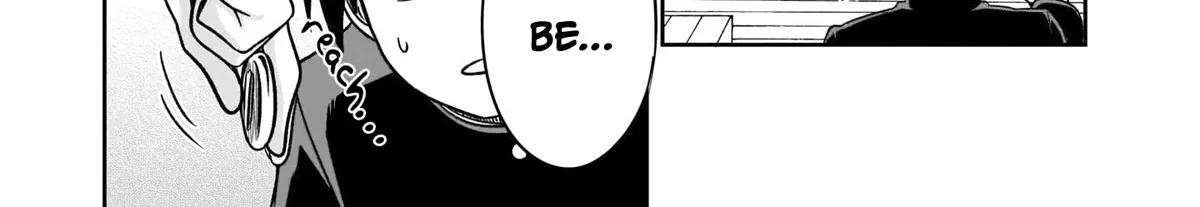 Kurai Anoko to Shitai koto Zinmanga X Chapter 12 Page 11