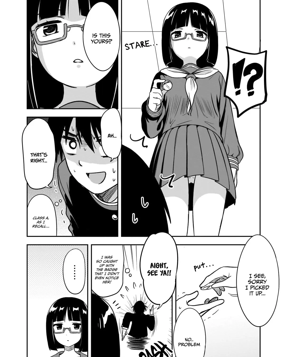 Kurai Anoko to Shitai koto Zinmanga X Chapter 12 Page 12