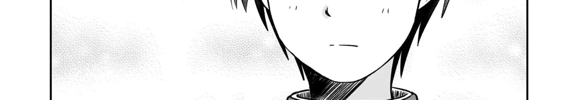 Kurai Anoko to Shitai koto Zinmanga X Chapter 12 Page 19