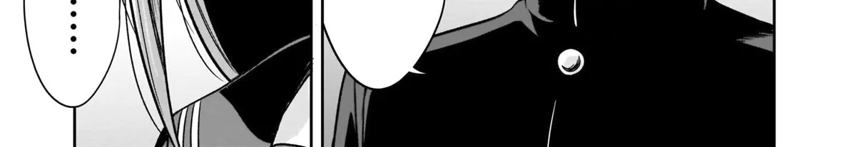 Kurai Anoko to Shitai koto Zinmanga X Chapter 12 Page 23