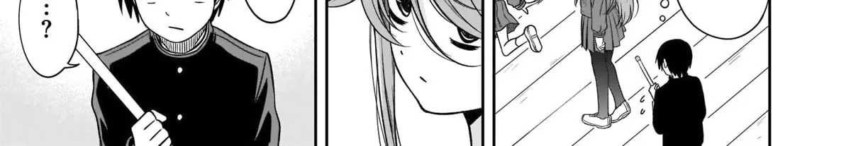 Kurai Anoko to Shitai koto Zinmanga X Chapter 11 Page 11