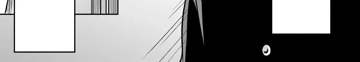 Kurai Anoko to Shitai koto Zinmanga X Chapter 11 Page 23