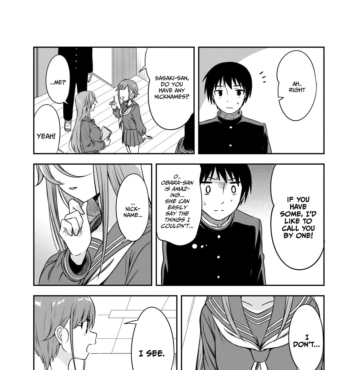 Kurai Anoko to Shitai koto Zinmanga X Chapter 10 Page 12