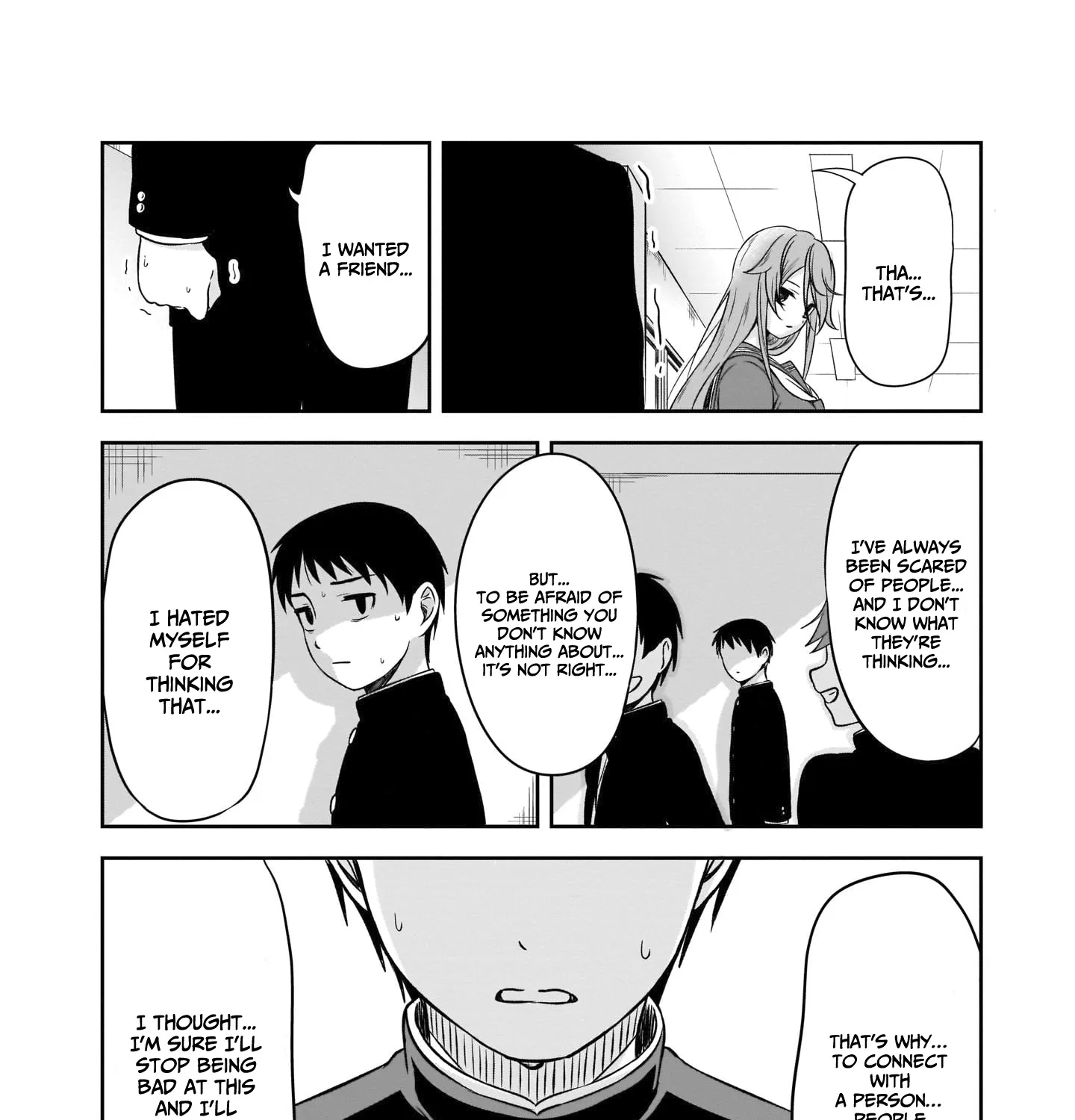 Kurai Anoko to Shitai koto Zinmanga X Chapter 6 Page 12