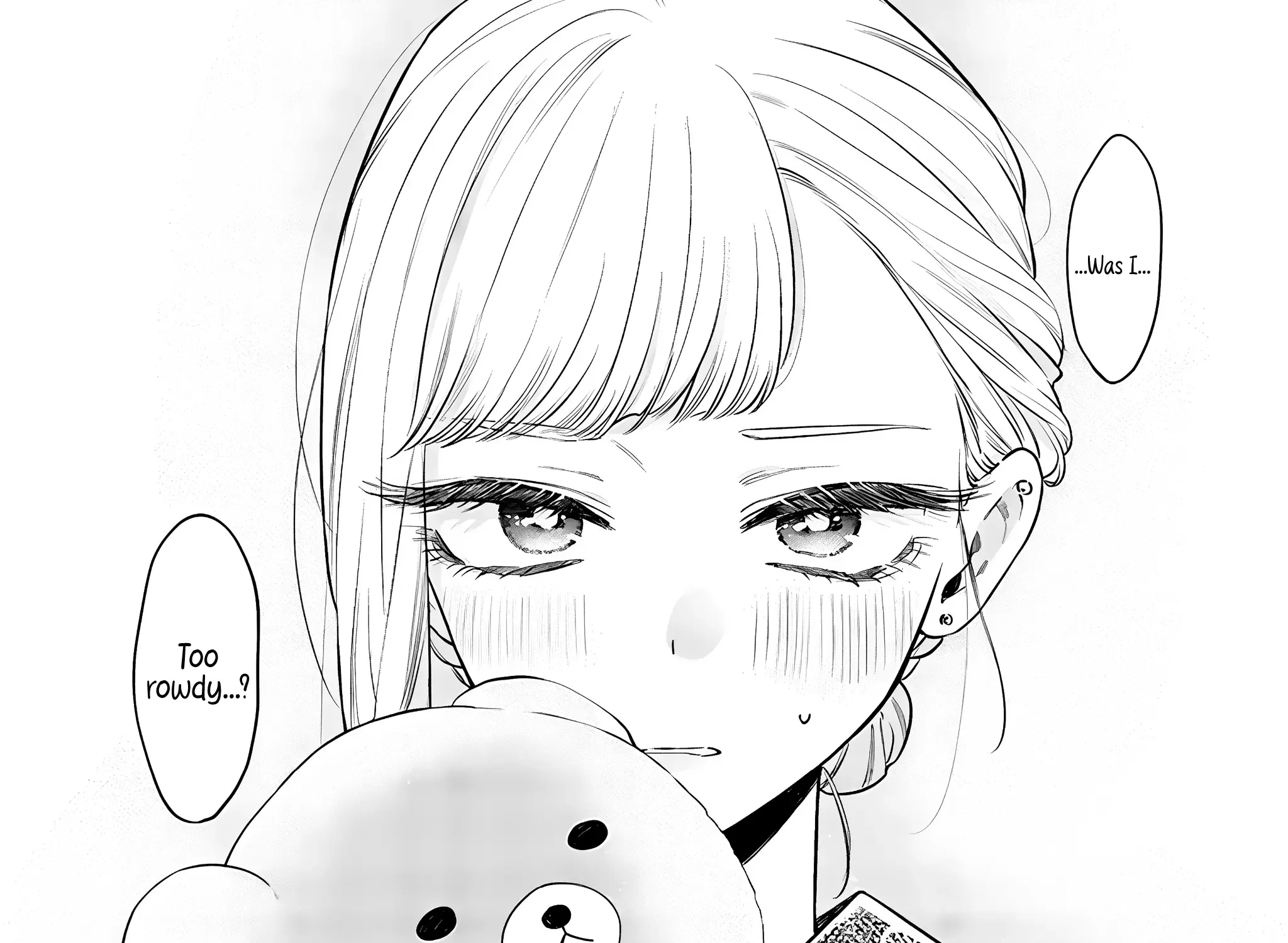 The Cutest Girl Closest to Me Zinmanga X Chapter 15.2 Page 6