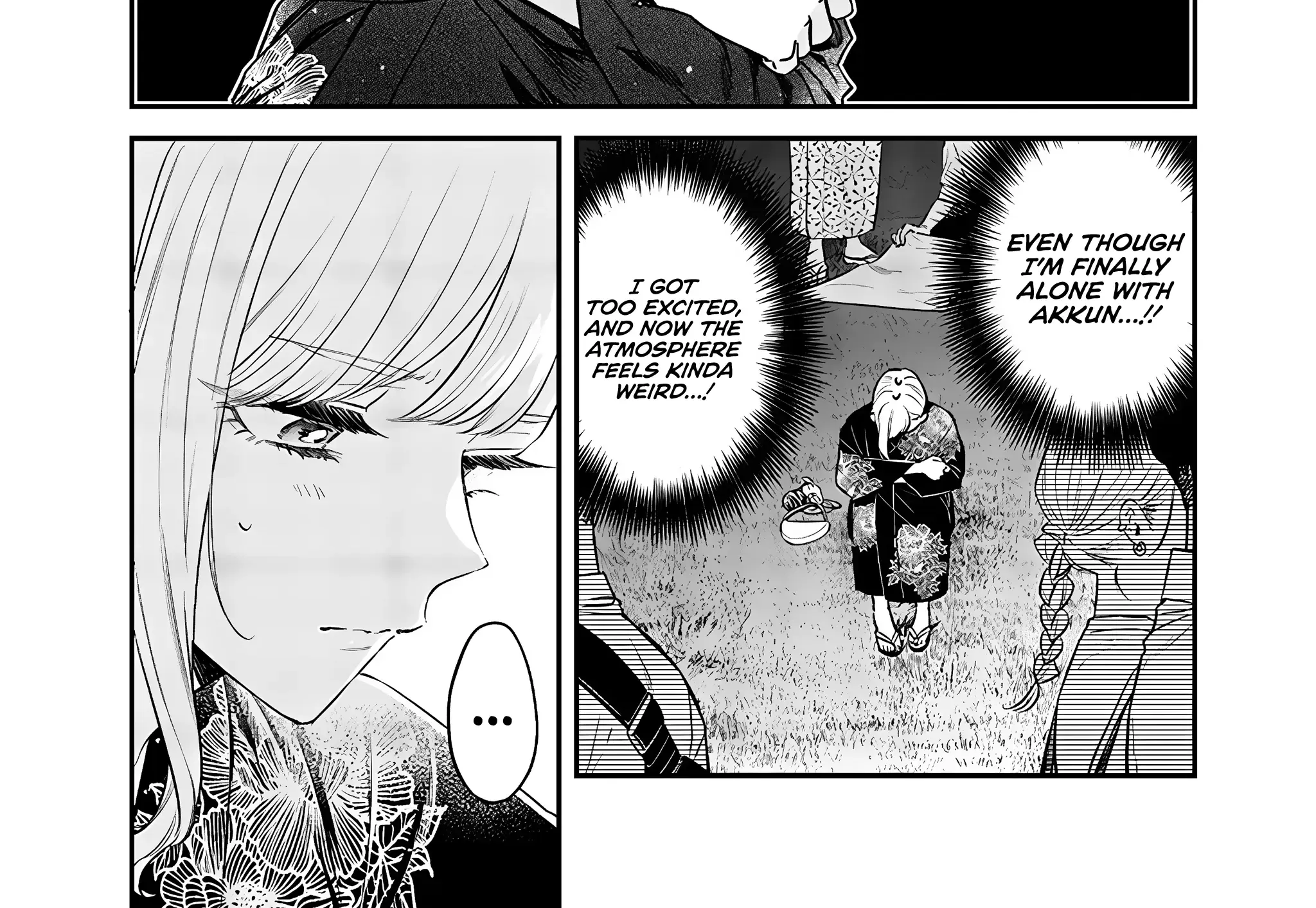 The Cutest Girl Closest to Me Zinmanga X Chapter 15.2 Page 9