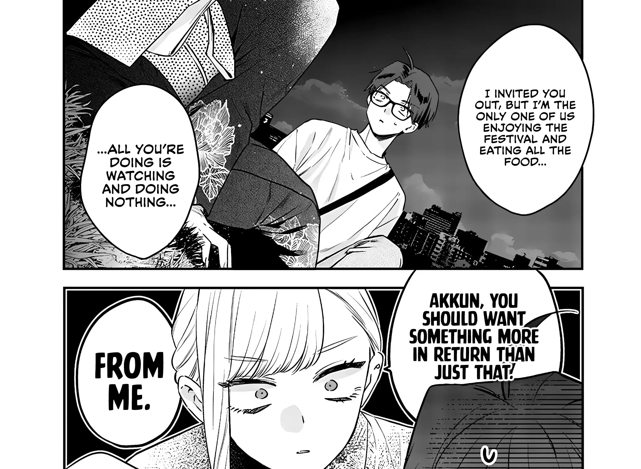 The Cutest Girl Closest to Me Zinmanga X Chapter 15.2 Page 16