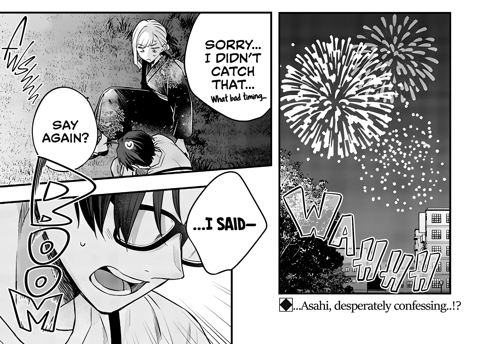 The Cutest Girl Closest to Me Zinmanga X Chapter 15.2 Page 23