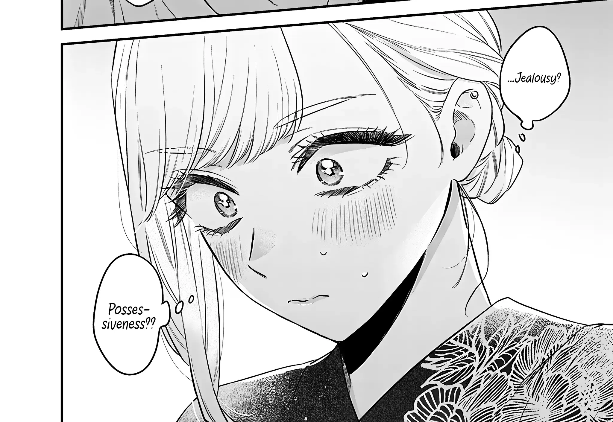 The Cutest Girl Closest to Me Zinmanga X Chapter 15.2 Page 35