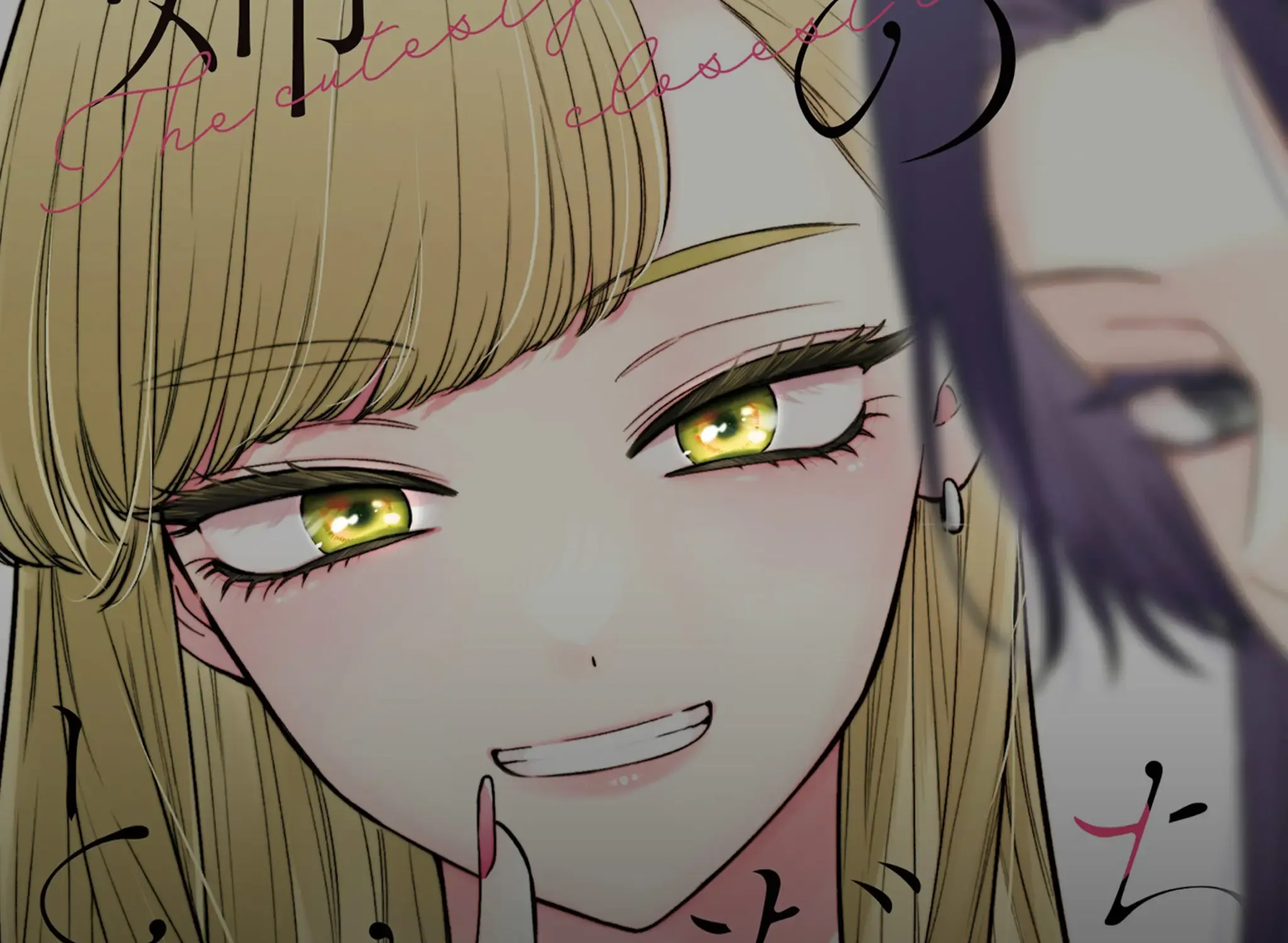 The Cutest Girl Closest to Me Zinmanga X Chapter 15.2 Page 44