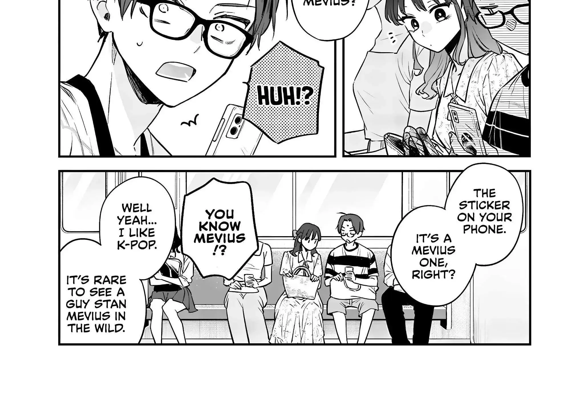 The Cutest Girl Closest to Me Zinmanga X Chapter 11.3 Page 7