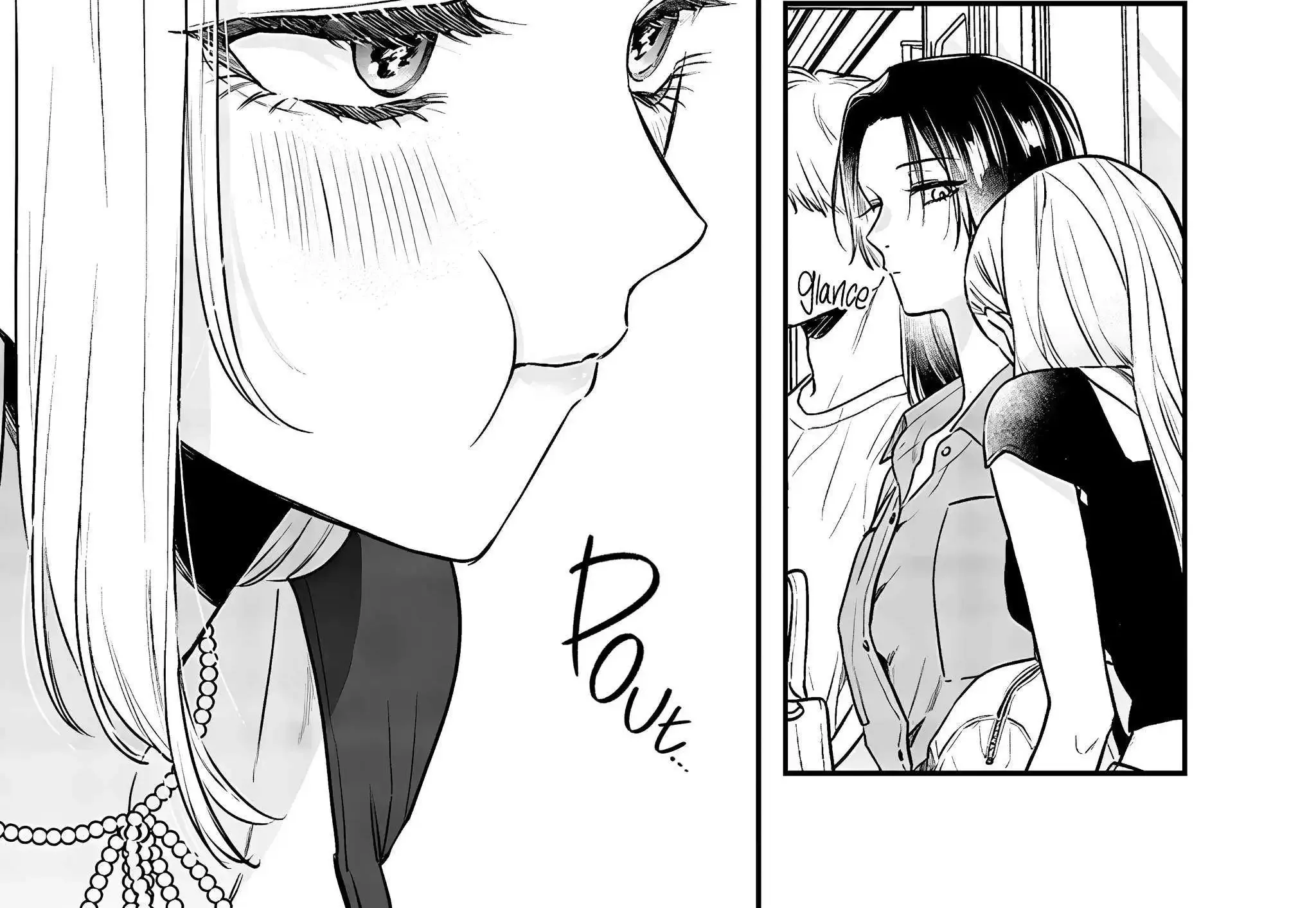 The Cutest Girl Closest to Me Zinmanga X Chapter 11.3 Page 17