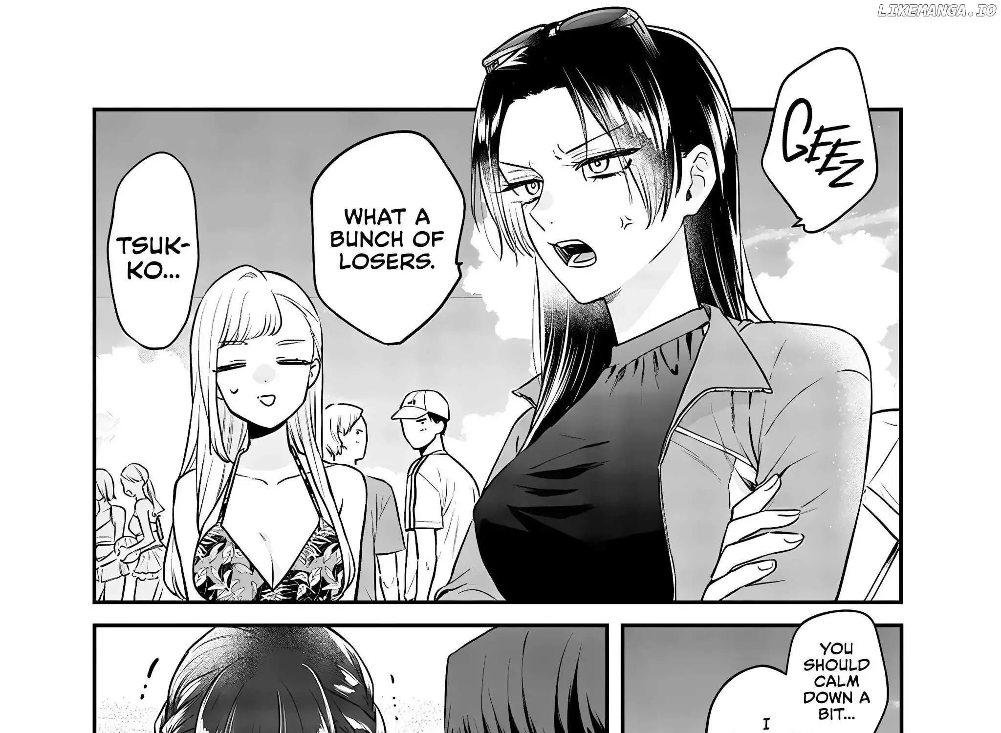 The Cutest Girl Closest to Me Zinmanga X Chapter 11.2 Page 7