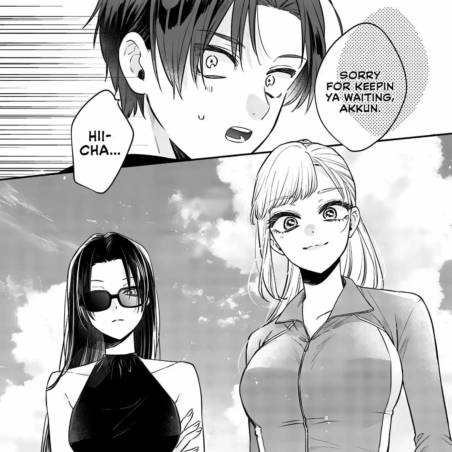 The Cutest Girl Closest to Me Zinmanga X Chapter 10.1 Page 7