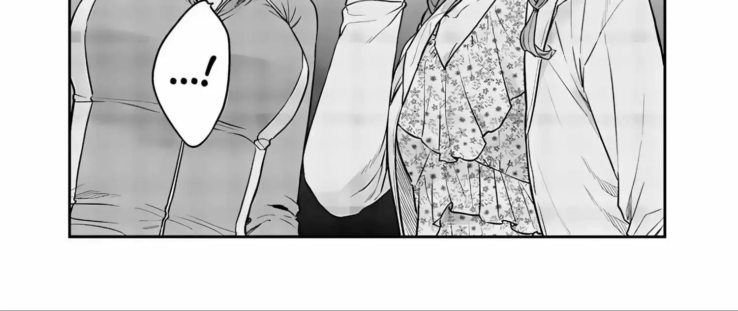 The Cutest Girl Closest to Me Zinmanga X Chapter 10.1 Page 14