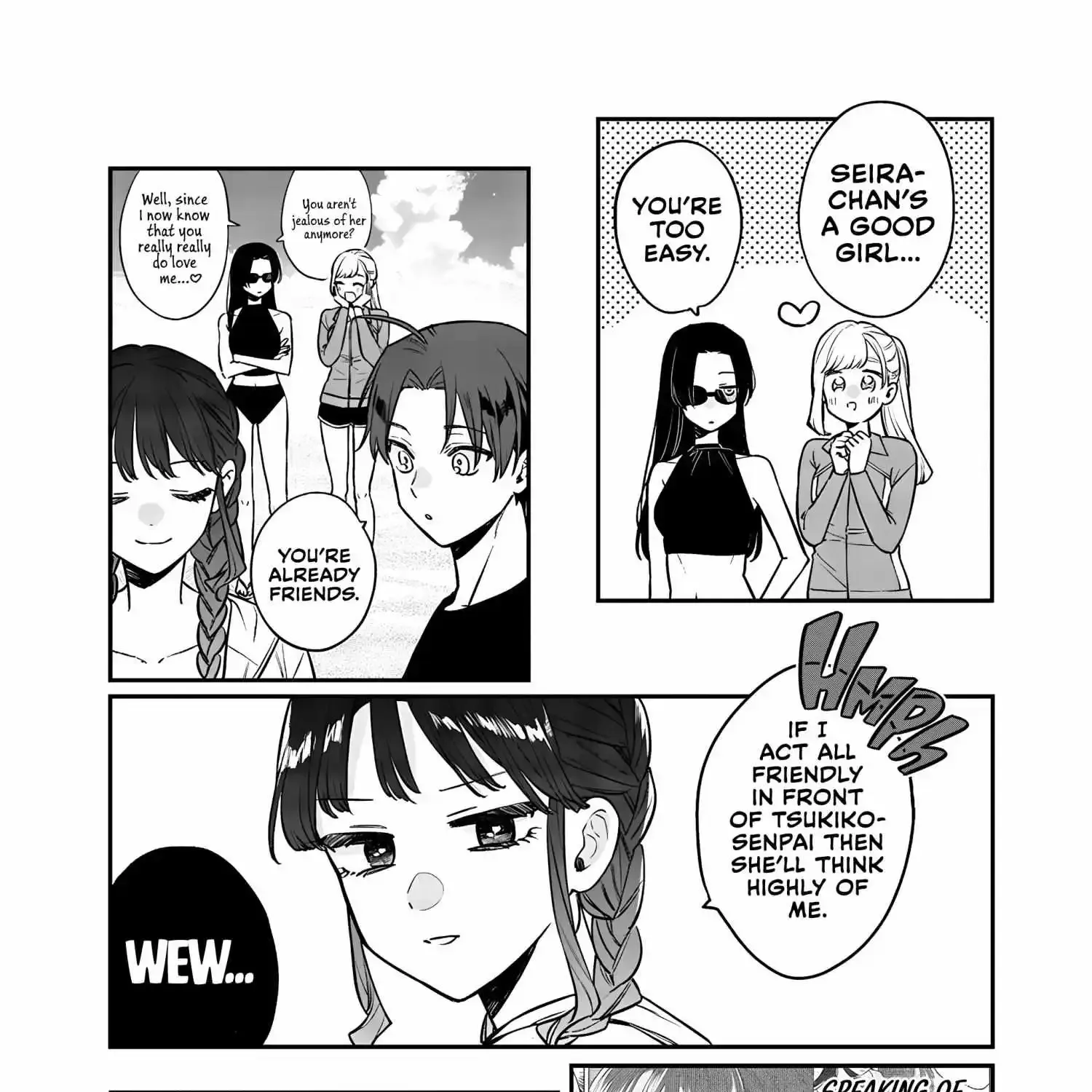 The Cutest Girl Closest to Me Zinmanga X Chapter 10.1 Page 15