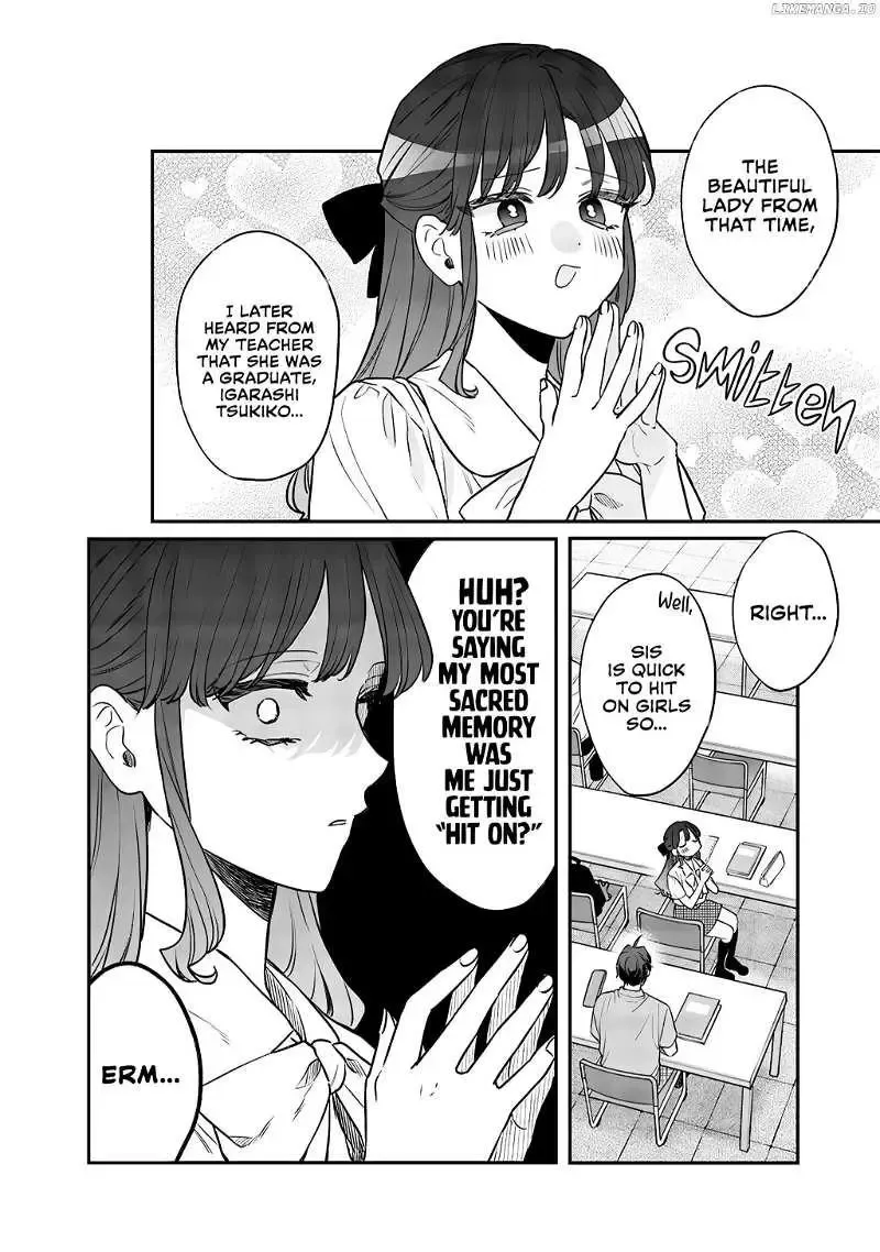 The Cutest Girl Closest to Me Zinmanga X Chapter 9.2 Page 3