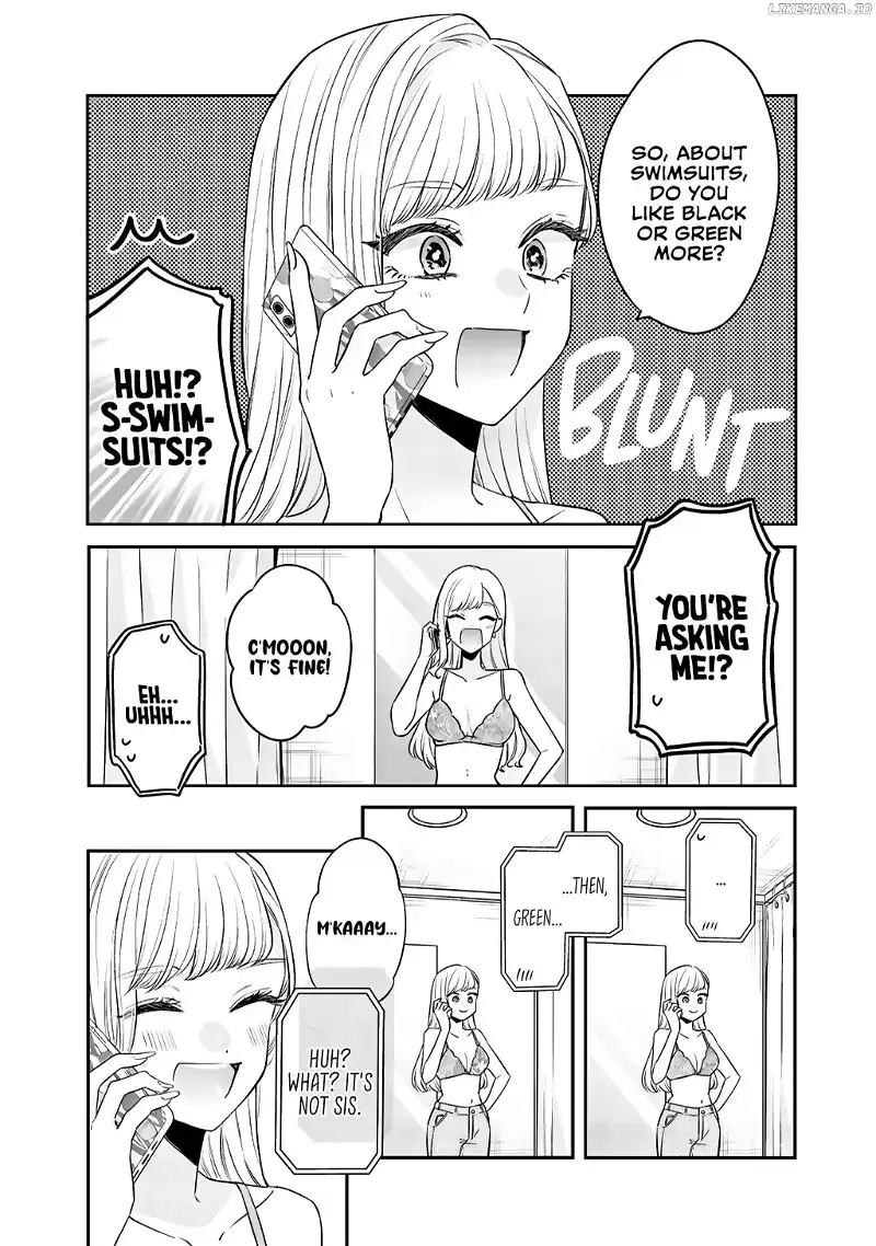 The Cutest Girl Closest to Me Zinmanga X Chapter 9.2 Page 7