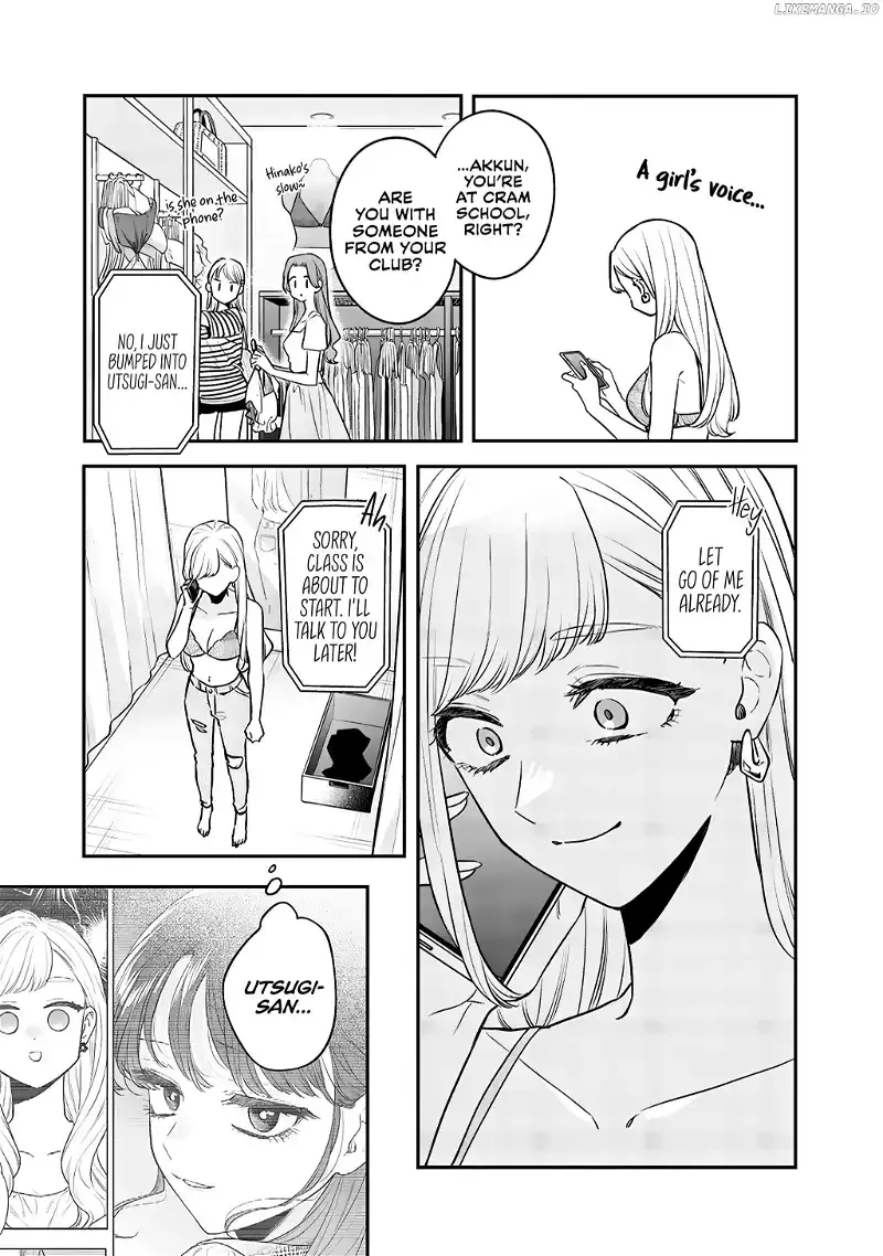 The Cutest Girl Closest to Me Zinmanga X Chapter 9.2 Page 8
