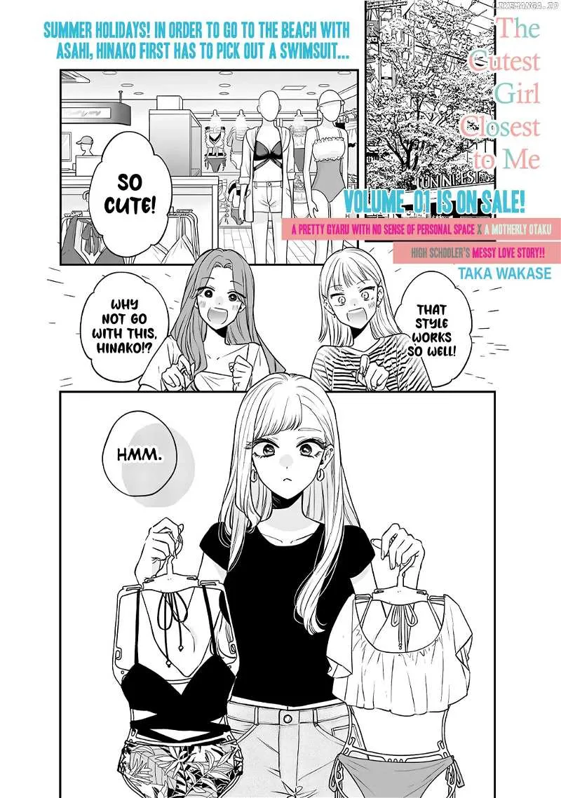 The Cutest Girl Closest to Me Zinmanga X Chapter 9.1 Page 1